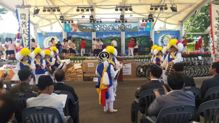 광복70주년 기념 제11회 감악문화축제 성황리 개최