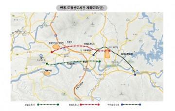 [기고문] 장대진, “안동시와 도청 신도시의 상생 발전을 위한 제언”
