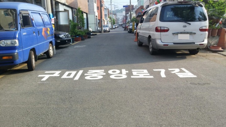 길찾기! 이제 더 쉬워집니다~