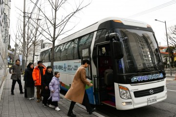 광주 남구, ‘공공시설 셔틀버스’ 재개 운행 