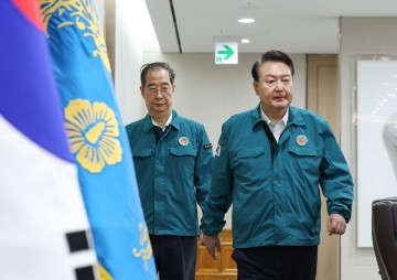 [속보]윤석열대통령 "가짜뉴스·위장평화·선전선동 분쇄하고 국론 결집"