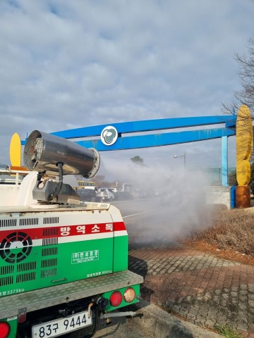 함평군, 안전한 봄맞이 해빙기 집중 방역 실시