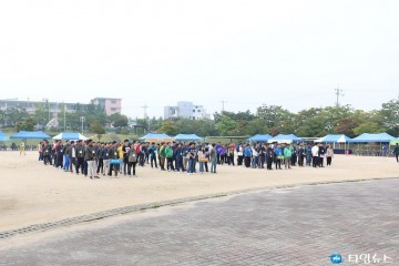충북도 지적인 한마음 화합행사 성료