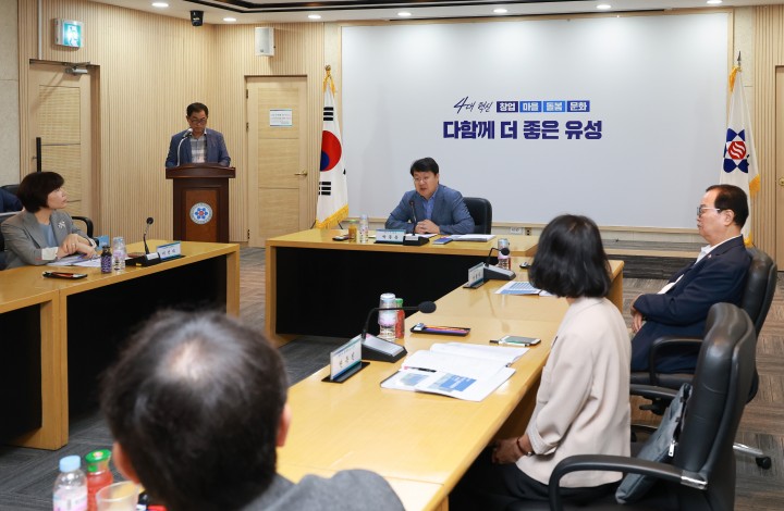 대전 유성구, 미래형 도서관 청사진 공개…과학·문화 융합 중심 전략 제시