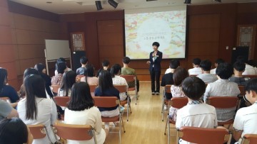 세종시교육청, 스승과 제자가 함께 하는 사제동행 캠프 운영