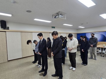 부산을 향한 1분의 묵념, 유엔참전용사 희생 기리다