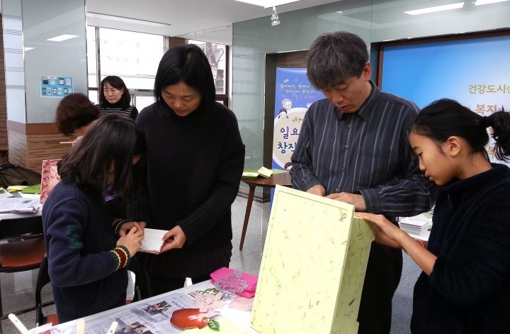 대전 유성구, 평생학습의 문 일요일에도 활짝!