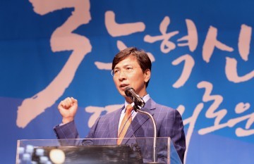 충남도, 3농혁신위원회 개편 ‘성과 가시화 매진’