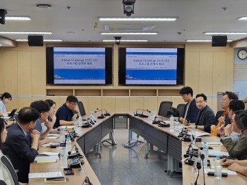 국립한밭대, Global Challenge 2025 CES 프로그램 킥오프 회의 개최