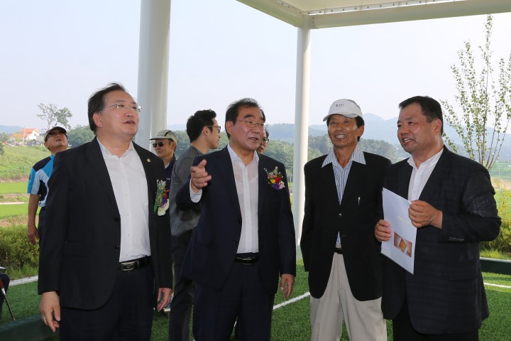 청주시, 흥덕지구 축구공원 준공식 