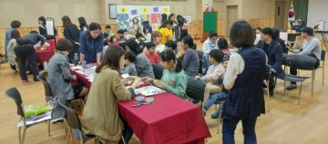 세종교육연구원, 도서관주간 성황리에 마쳐
