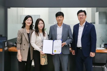 광주은행, 보이스피싱 피해 예방 감사장 수여   