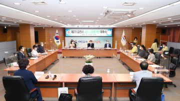 시민 만족도 3년 연속 향상 김천시 시책사업 평가