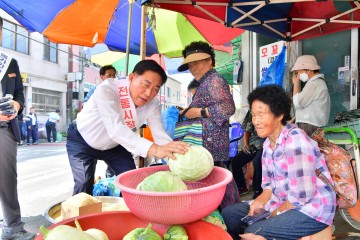 장성사랑상품권, 9월 판매액 47억 기록
