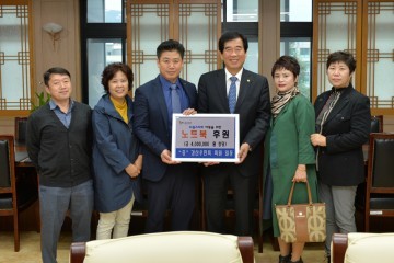 경산우민회, 드림스타트 아동에게 5년 연속 노트북 전달