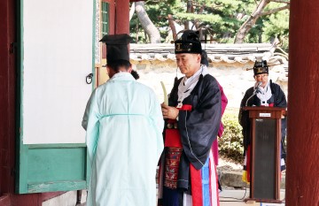 김동수 유성구의회 의장, 진잠향교 추기 석전대제 봉행 참여