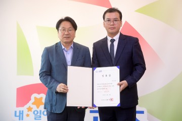 광주시, 박철호 신임 정무특별보좌 임명