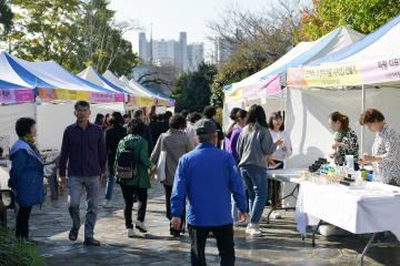 광주 서구자원봉사센터,재능공유박람회 공유로 '와글와글’