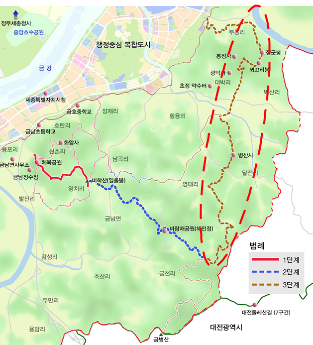 세종시, 꾀꼬리봉 산책로 국비 4억9천만원 확보