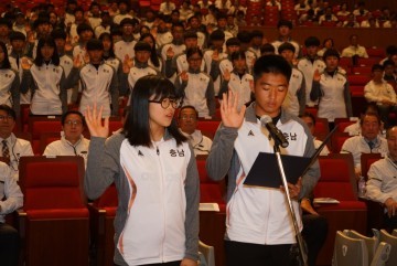 충남교육청, 제46회 전국소년체육대회 출정!