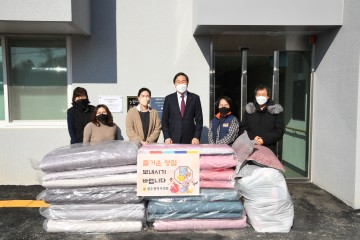 김용집 광주시의장, 소외계층에 이웃사랑 실천