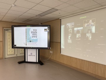 광양 중마도서관, 정리의 힘 저자 윤선현 작가와 학부모 소통  