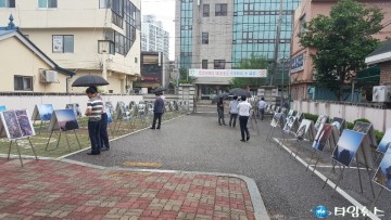 특수임무유공자회 충청북도지부, 생활 속 함께하는 나라사랑 안보사진전 개최!