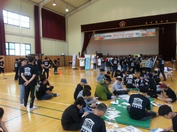 김천시 절주·금연 체험 프로그램 교육