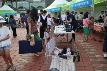 순천시, 제 7회 동물 영화제 ‘반려동물 문화 한마당’ 행사 개최