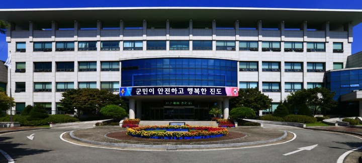 진도군, 5월 지방소득세 신고·납부 홍보
