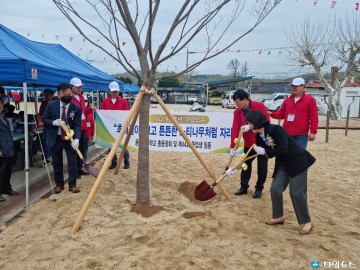  풍산초등학교 총동창회 개교90 주년 기념 식수 ...