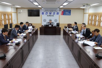 경북도의회, '공공기관 2차 이전을 통한 경북혁신도시 개발계획 연구 용역' 중간보고회 개최