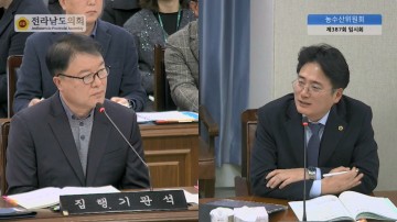 진호건 전남도의원, ‘아쿠아포닉스’ 등 내수면어업 활성화해야
