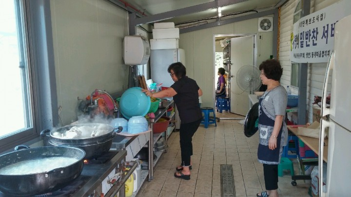 생연1동 새마을부녀회 말복맞이 삼계탕 전달