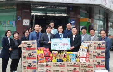 대전 유성구, 쉼 ~ 없이 이어진 기부릴레이 시행 1년!