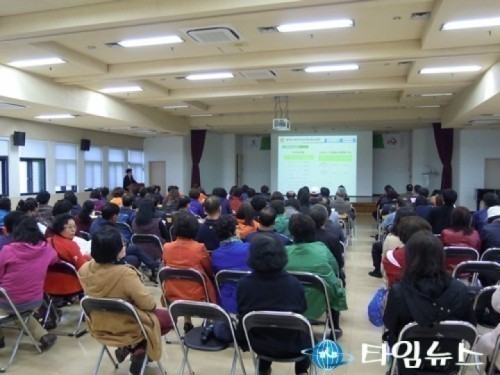 평택시 무한돌보미 · 복지위원 역량강화 교육 실시