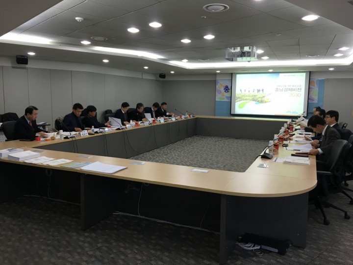충남도, 미래 청사진 ‘경제비전2030’ 최종안 도출