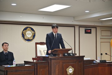 대전 중구의회, 2025년 첫 임시회 개회
