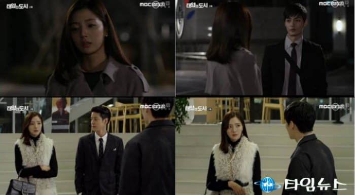 MBC 드라마넷, ‘태양의 도시’ 송민정, 매력 만점 한지수로 완벽 변신!