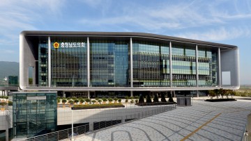 충남도의회, 전국 첫 AI 의정브레인 본격 가동