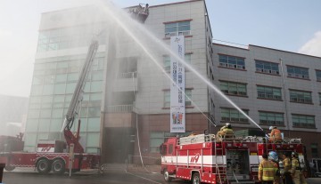 대전 동구, 2017년 재난대응 안전한국훈련 우수기관 선정