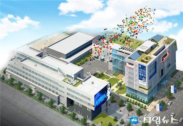 3공단 내 로봇산업클러스터 조성으로 로봇산업 도약 발판 마련!