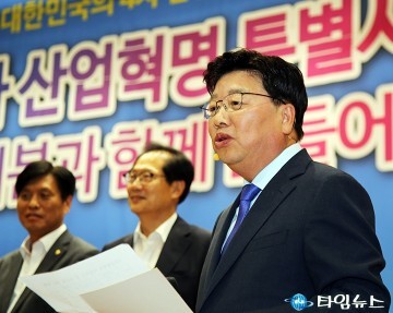 권선택 대전시장, 대전이 대한민국의 4차 산업혁명을 이끌 최적지!