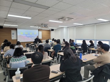 세종시교육청, 2023년 계약업무 담당자 연수 실시