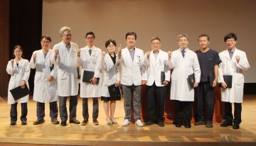 을지대학교병원, 센터장 및 진료과장 등 임용장 수여식