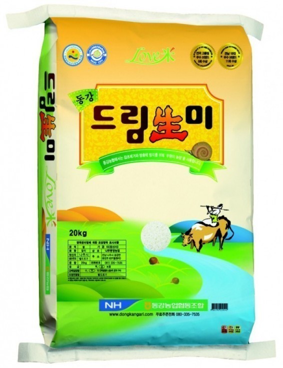 ‘드림생미’ 나주 쌀 전남 10대 브랜드쌀로 선정