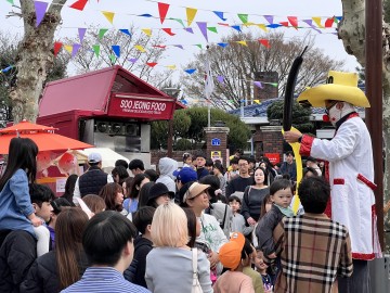 테미오래, 2024 테미봄축제 ‘테미와 봄’ 성료