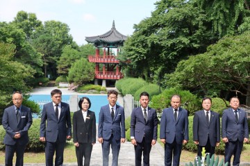 예천군의회 제9대 후반기 의장단 출범