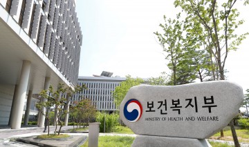중증·희귀질환 신약 공급 '청신호'… 건보-제약사 약값 별도 합의 길 열렸다