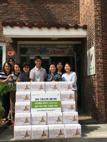 순천시 드림스타트, 아이들 건강 위해 건강식품 나눔